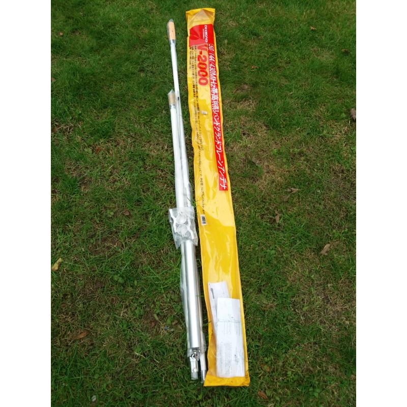 Diamond v-2000 tri band vertical antenna