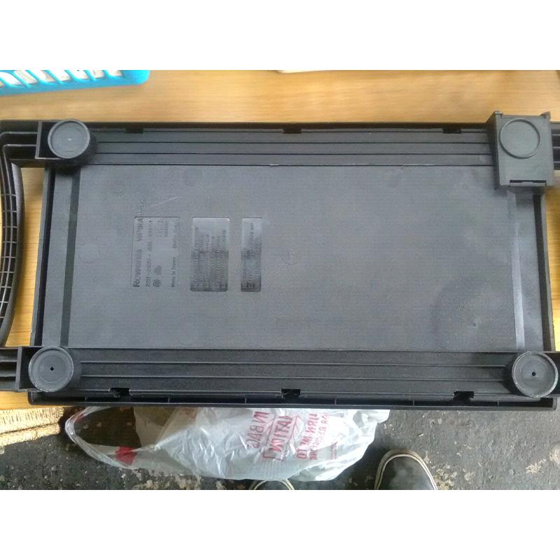 ROWENTY Warming plate