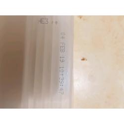 Bosch dishwasher heat exchanger