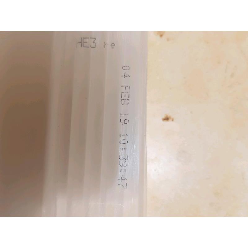 Bosch dishwasher heat exchanger