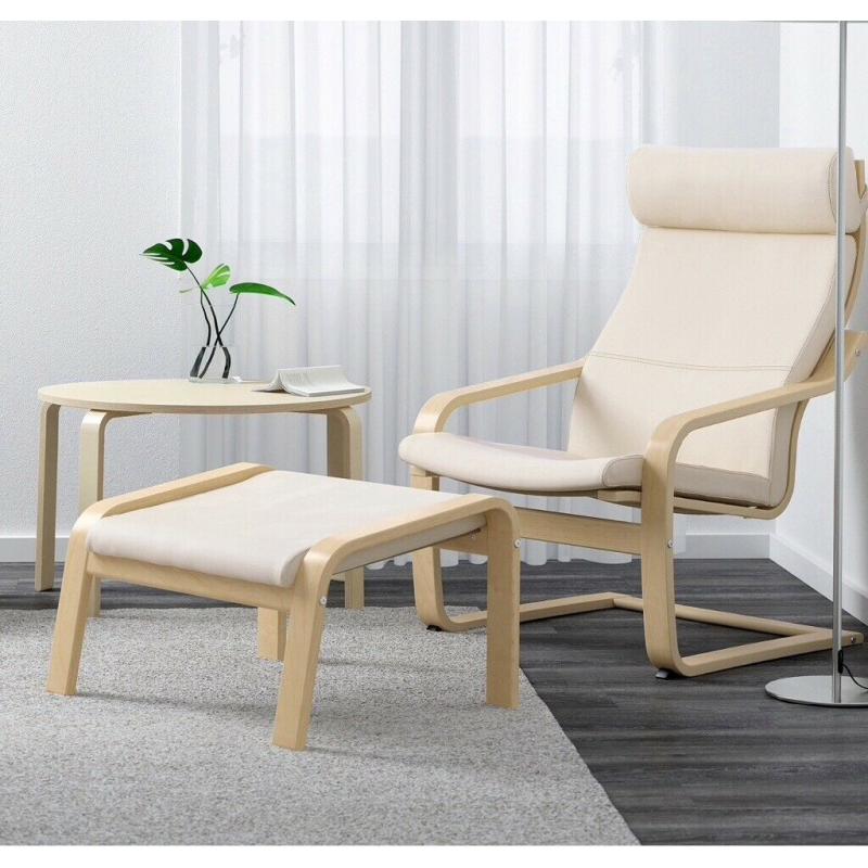 IKEA PO?NG Footstool, birch veneer/Glose eggshell