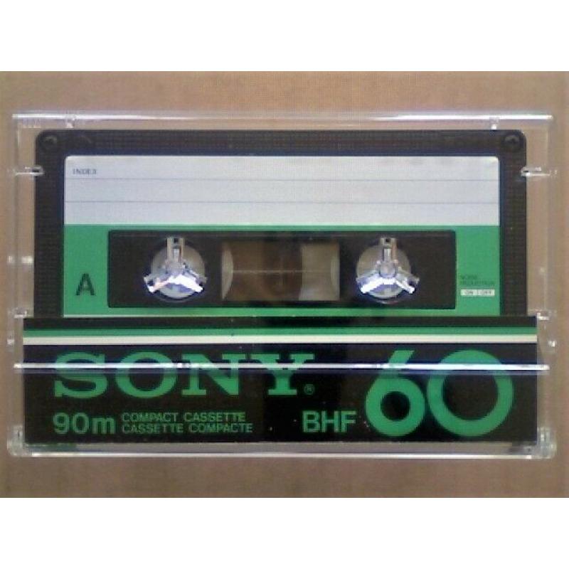 VERY RARE SONY BHF 60 PENULTIMATE PREMIUM TYPE 1 CASSETTE TAPES 1978-1981. JOB LOT OR SOLO SALES.