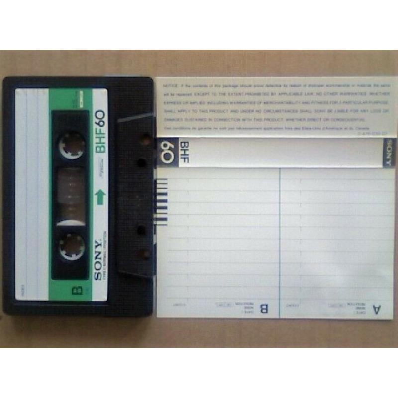 VERY RARE SONY BHF 60 PENULTIMATE PREMIUM TYPE 1 CASSETTE TAPES 1978-1981. JOB LOT OR SOLO SALES.