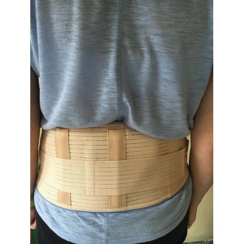 Lower Back Lumbar Support Belt Brace Waist Strap Corset Adjustable